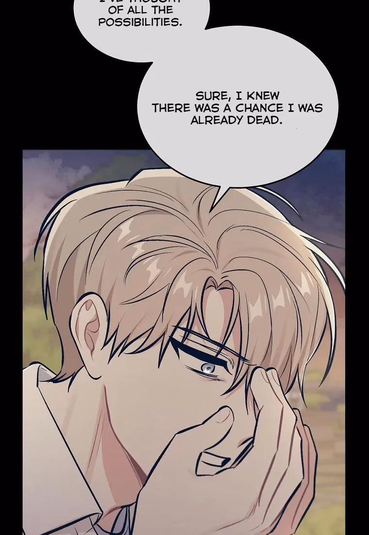 Read Shining Summer chapter 78 image 7 on Lezhin