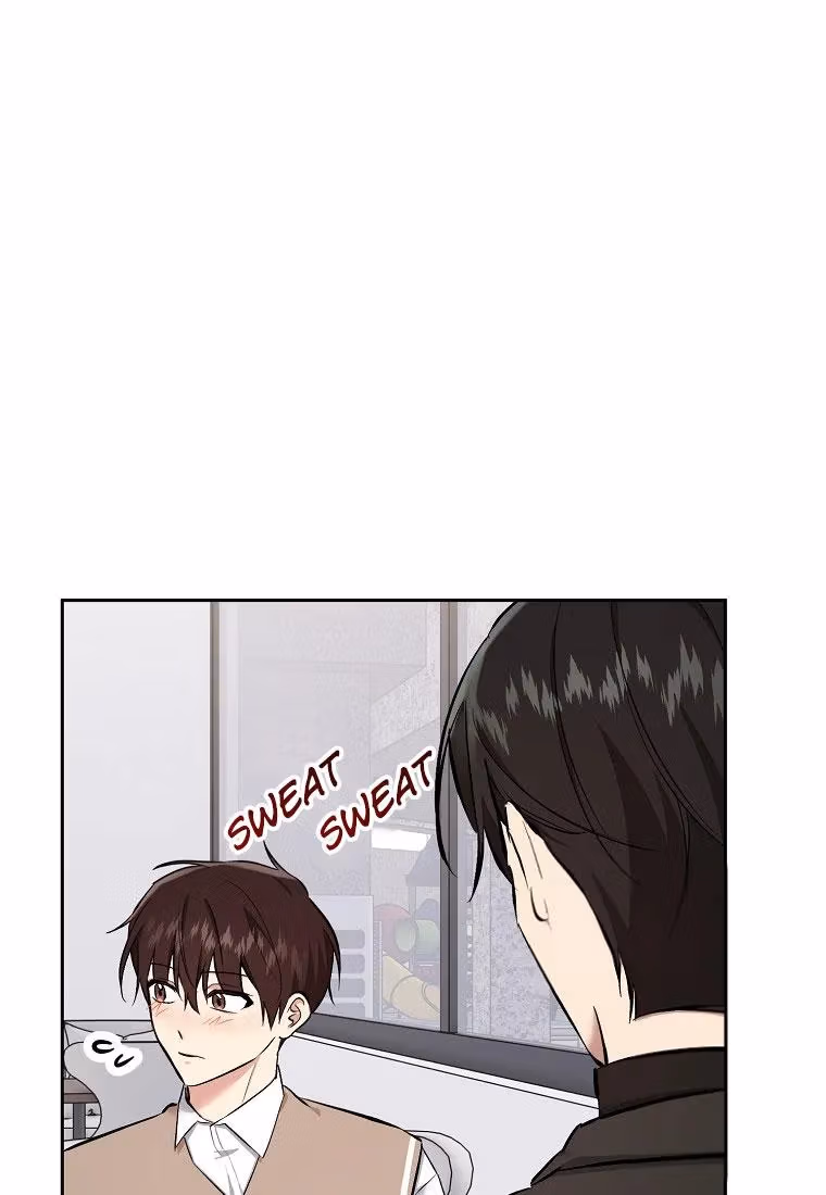 Read Shining Summer chapter 78 image 70 on Lezhin