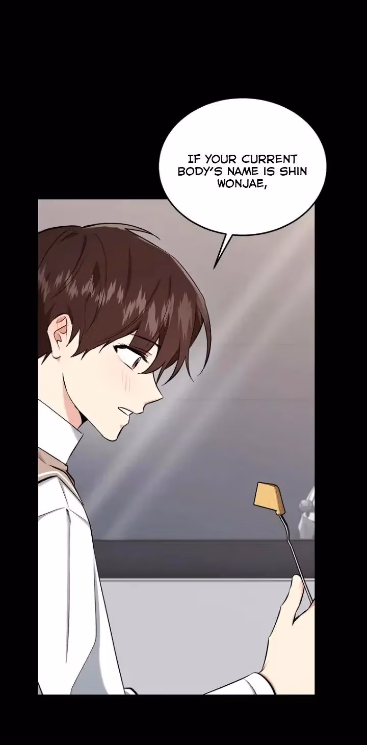 Read Shining Summer chapter 79 image 33 on Lezhin