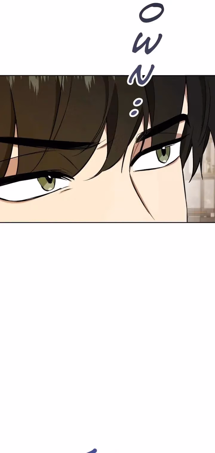 Read Shining Summer chapter 79 image 45 on Lezhin