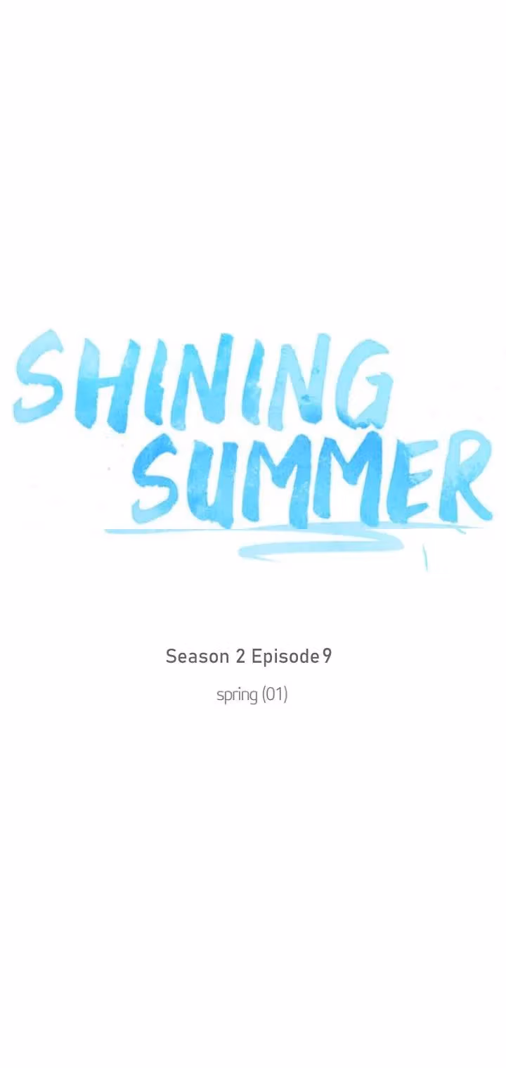 Read Shining Summer chapter 79 image 47 on Lezhin