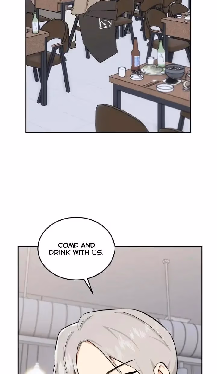 Read Shining Summer chapter 79 image 75 on Lezhin