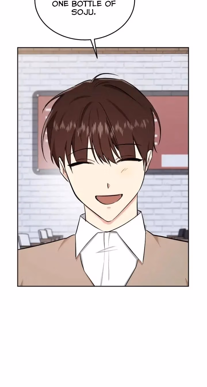 Read Shining Summer chapter 79 image 96 on Lezhin
