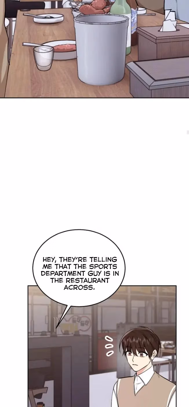 Read Shining Summer chapter 79 image 99 on Lezhin