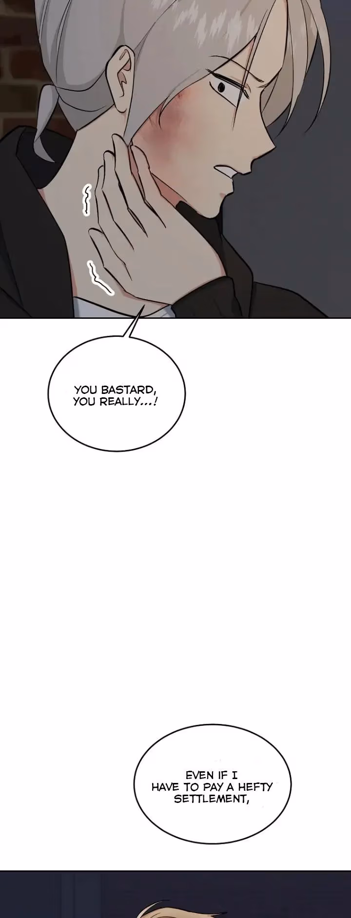 Read Shining Summer chapter 80 image 45 on Lezhin