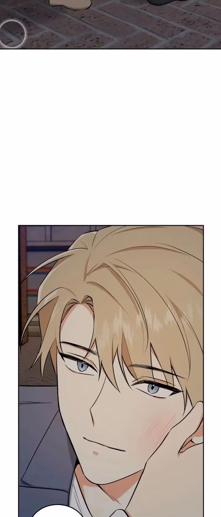 Read Shining Summer chapter 80 image 77 on Lezhin