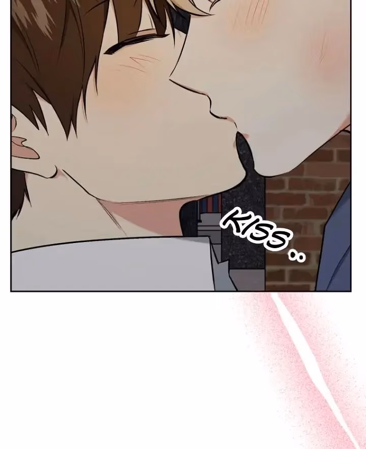Read Shining Summer chapter 80 image 87 on Lezhin
