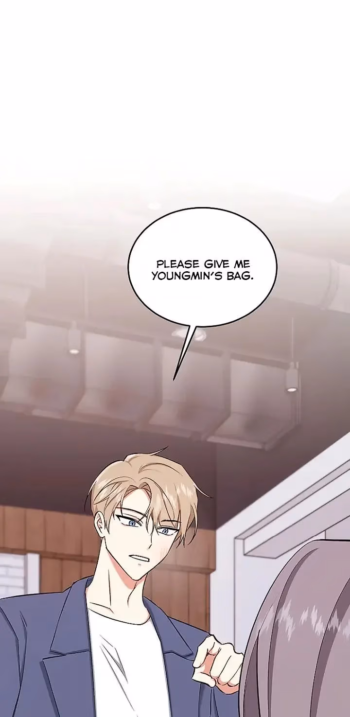 Read Shining Summer chapter 81 image 32 on Lezhin