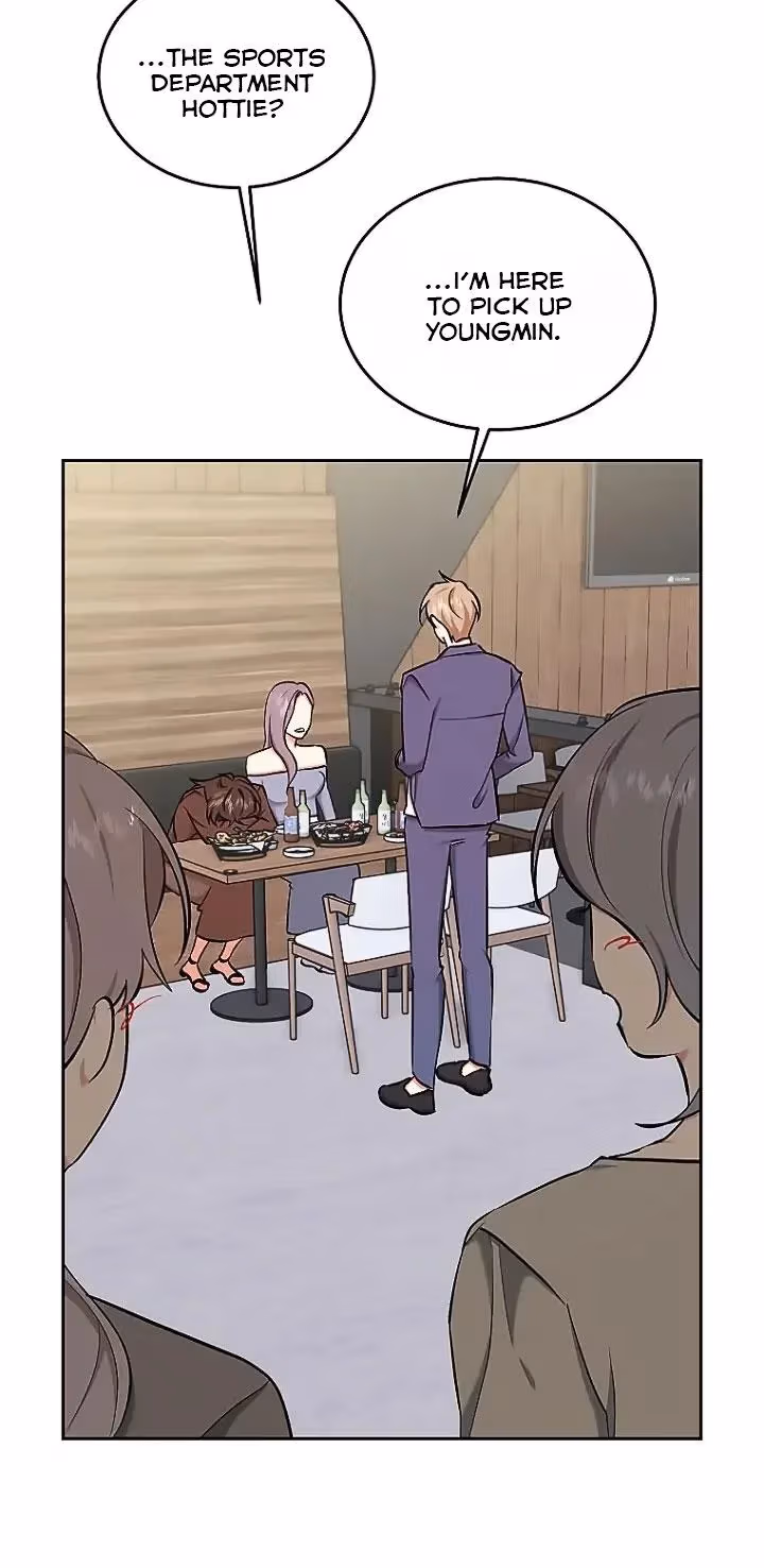 Read Shining Summer chapter 81 image 34 on Lezhin