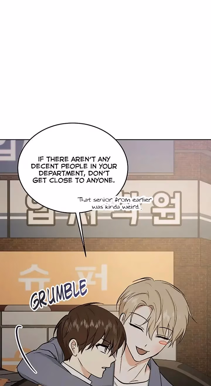 Read Shining Summer chapter 81 image 50 on Lezhin