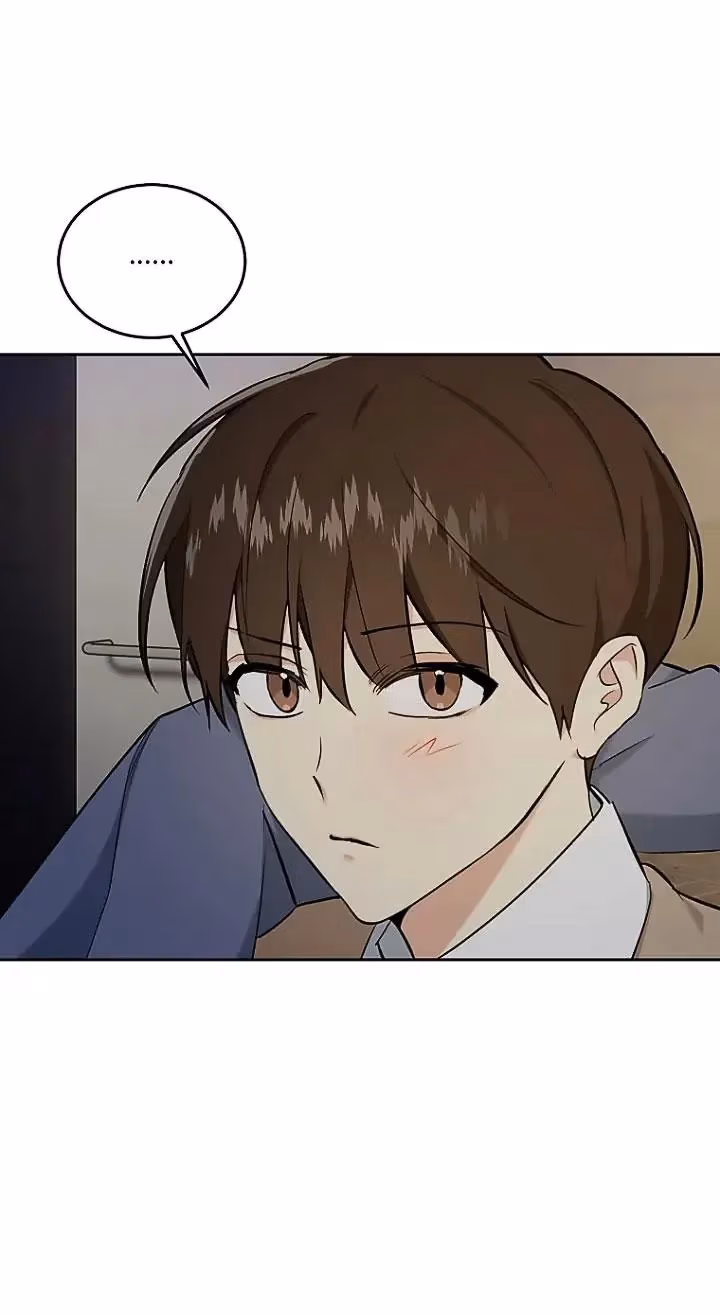 Read Shining Summer chapter 81 image 52 on Lezhin