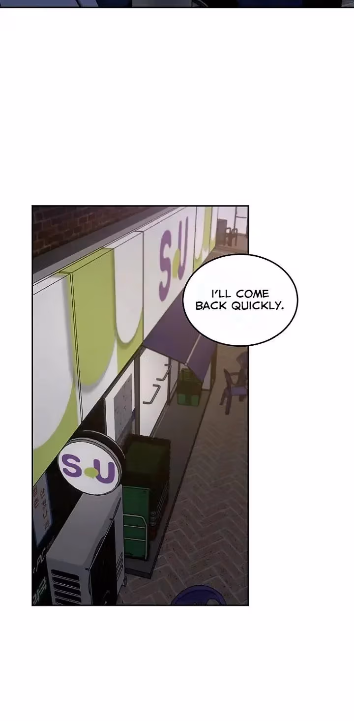 Read Shining Summer chapter 81 image 61 on Lezhin