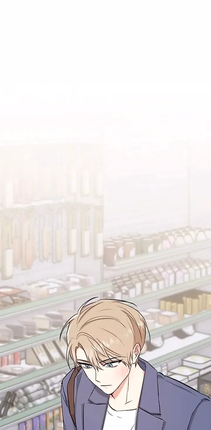 Read Shining Summer chapter 81 image 64 on Lezhin
