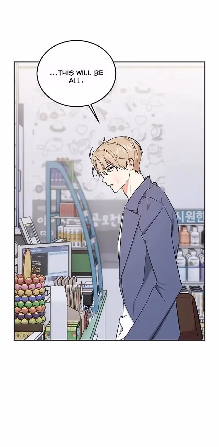 Read Shining Summer chapter 81 image 70 on Lezhin