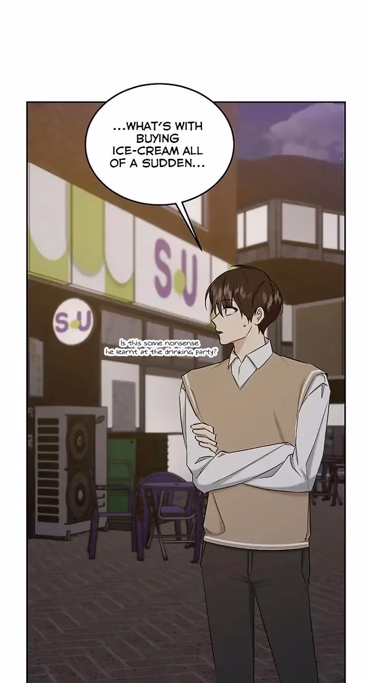 Read Shining Summer chapter 81 image 72 on Lezhin