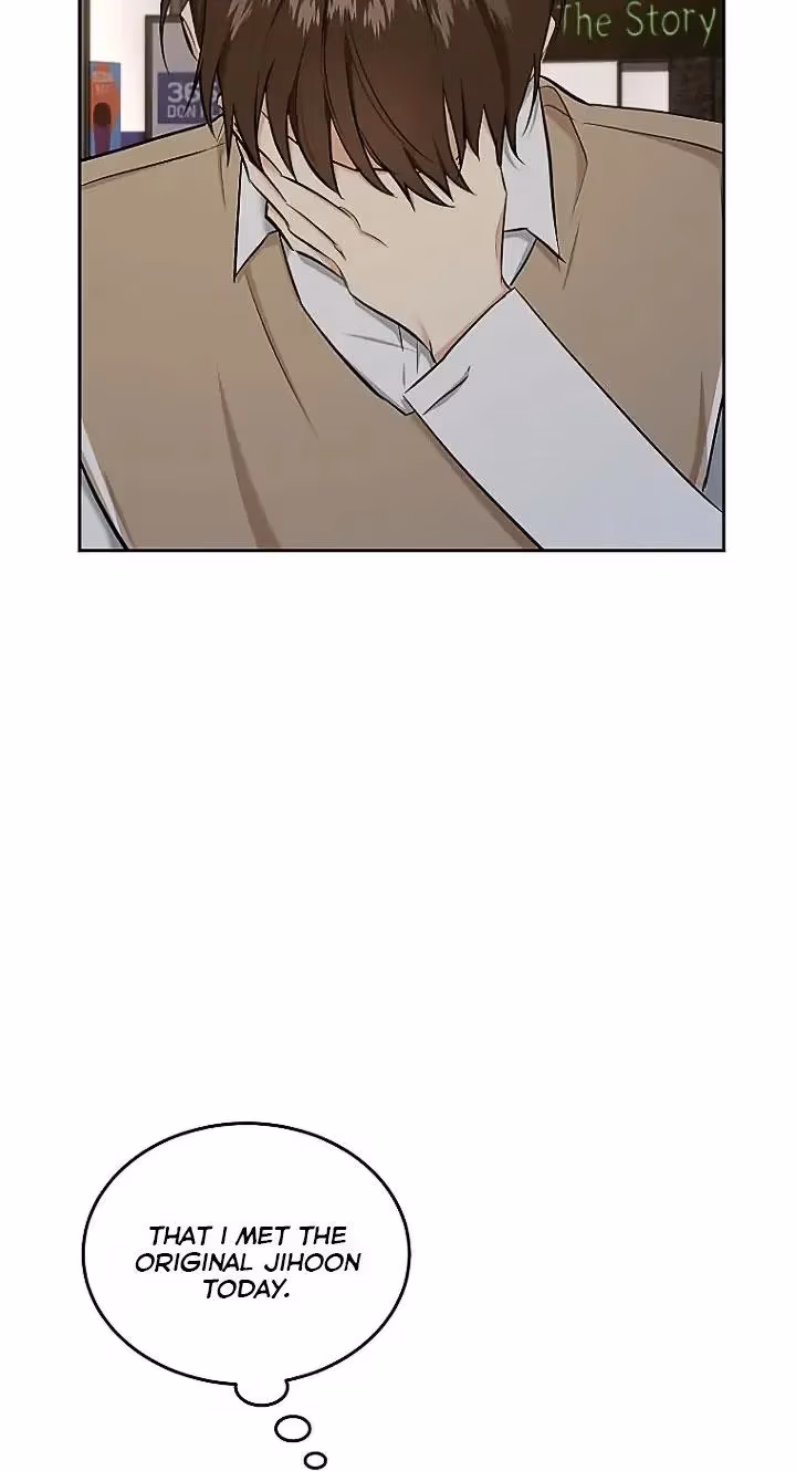 Read Shining Summer chapter 81 image 75 on Lezhin