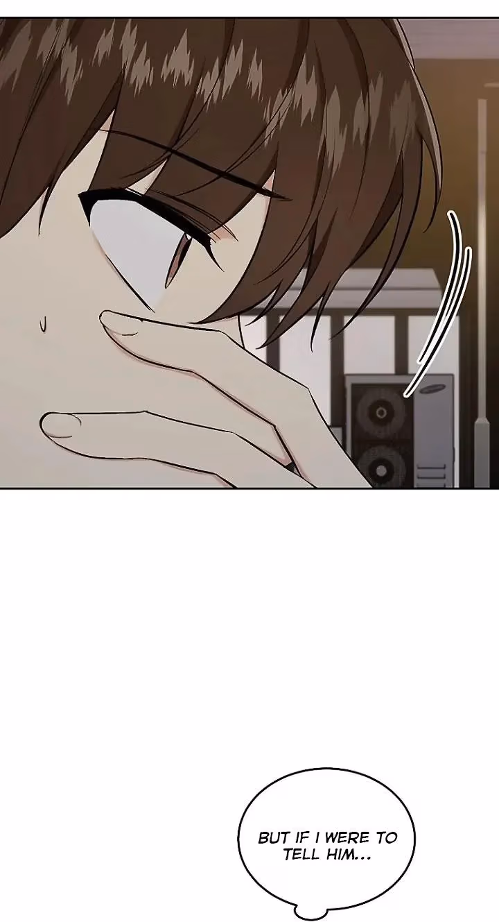 Read Shining Summer chapter 81 image 76 on Lezhin