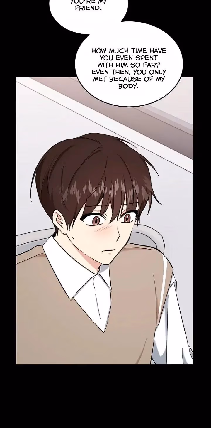 Read Shining Summer chapter 81 image 93 on Lezhin
