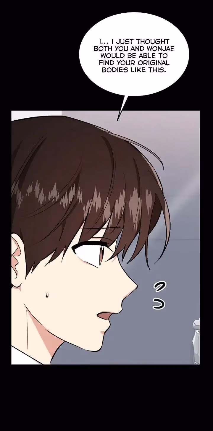 Read Shining Summer chapter 81 image 95 on Lezhin