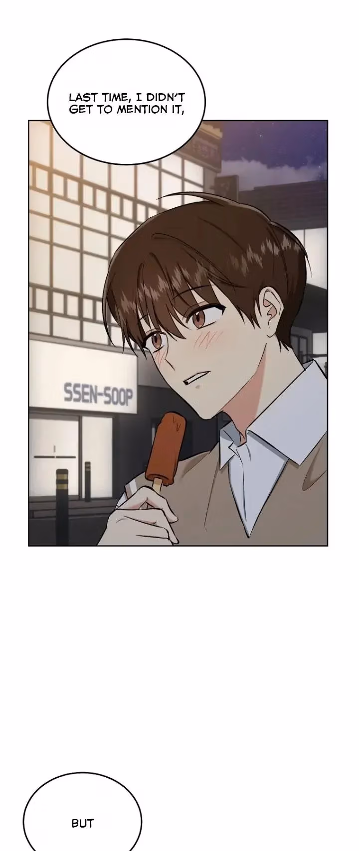Read Shining Summer chapter 82 image 14 on Lezhin