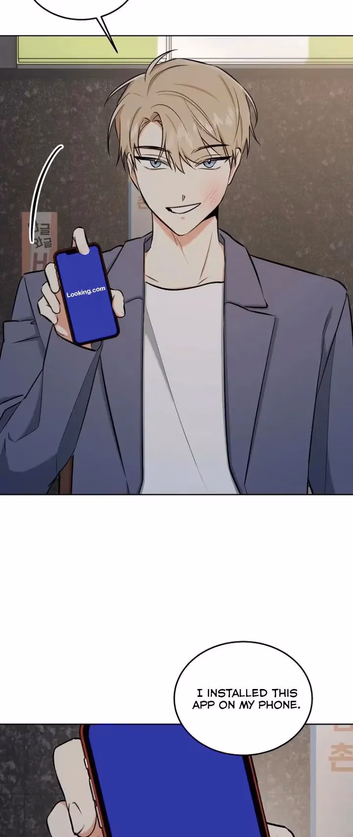 Read Shining Summer chapter 82 image 15 on Lezhin