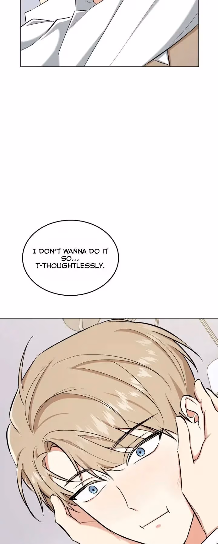 Read Shining Summer chapter 82 image 45 on Lezhin