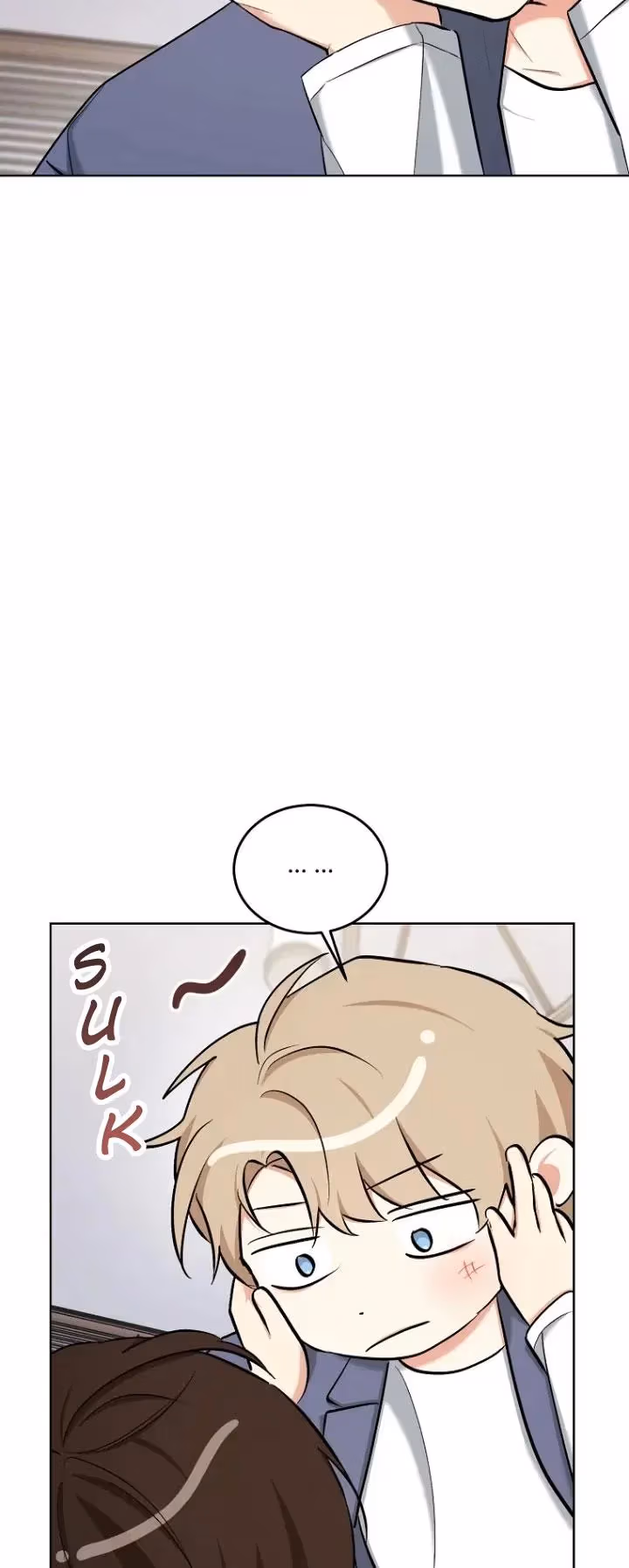 Read Shining Summer chapter 82 image 46 on Lezhin