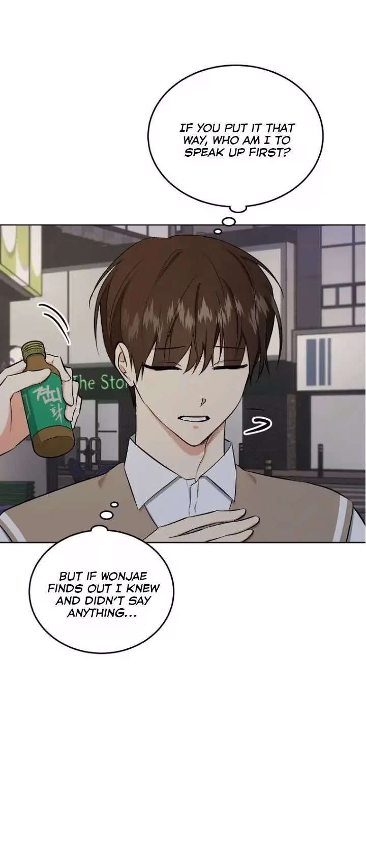 Read Shining Summer chapter 82 image 5 on Lezhin