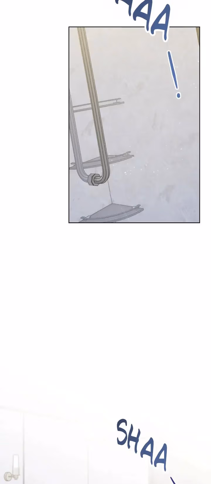 Read Shining Summer chapter 82 image 52 on Lezhin