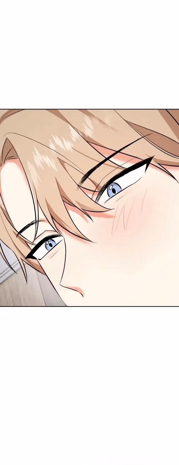 Read Shining Summer chapter 82 image 78 on Lezhin