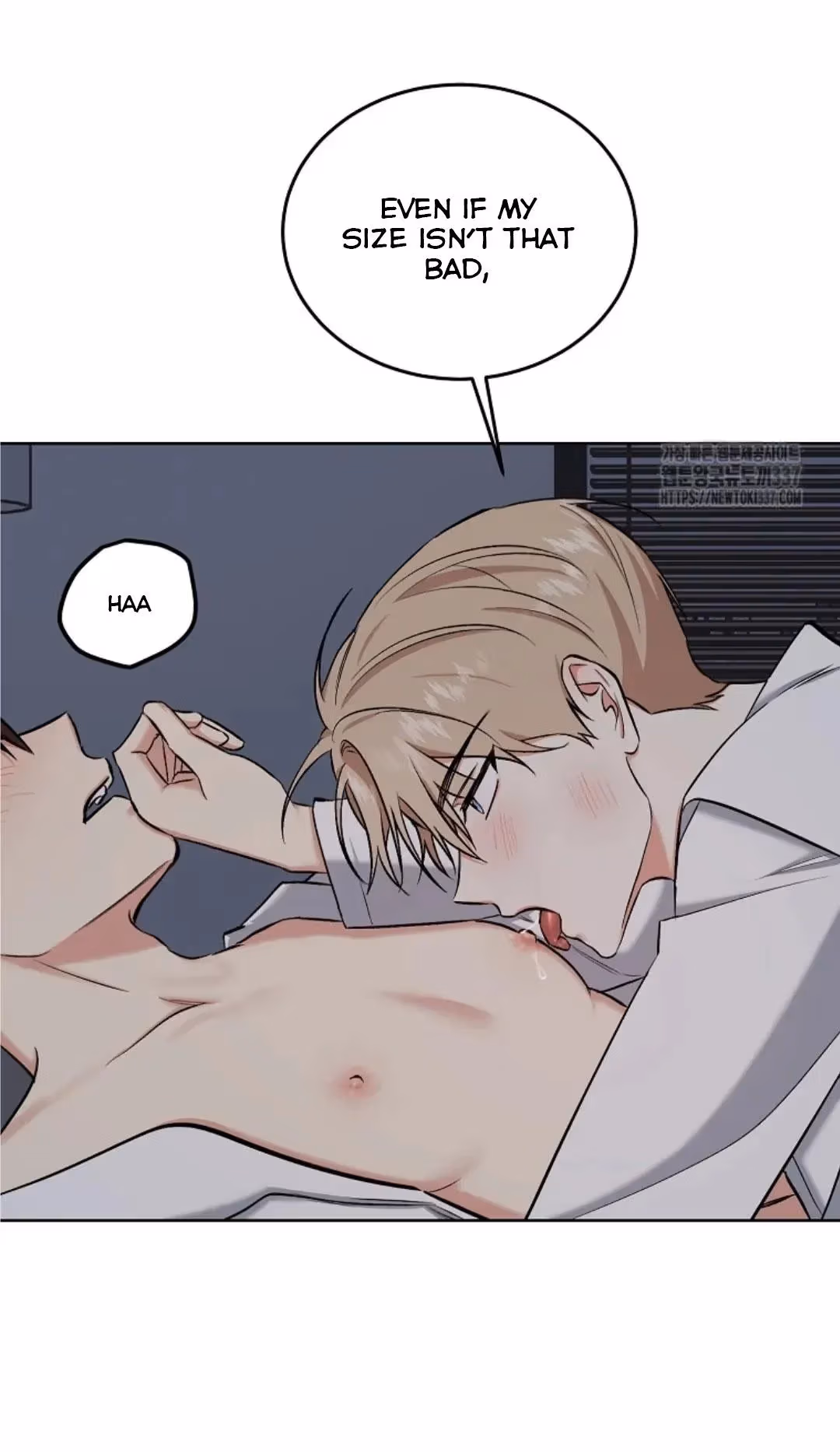 Read Shining Summer chapter 83.1 image 12 on Lezhin