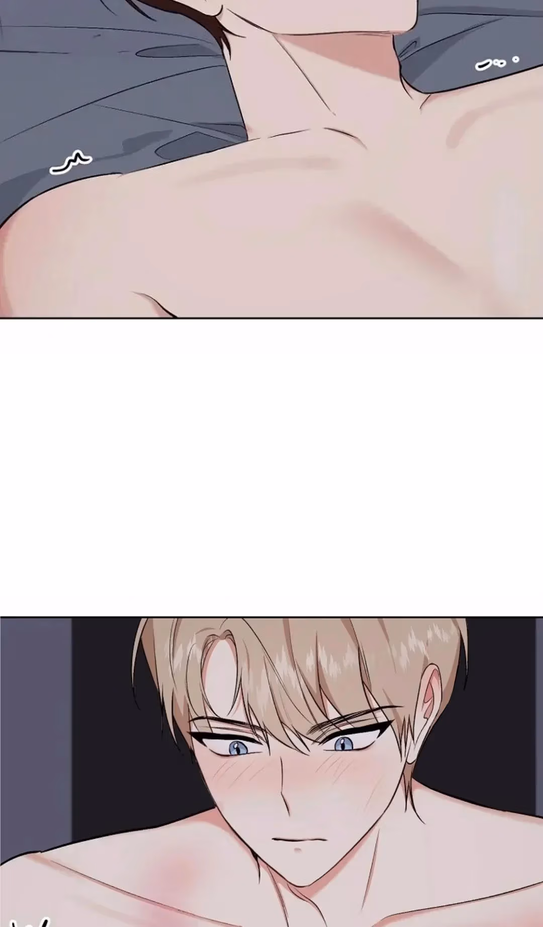 Read Shining Summer chapter 83.1 image 52 on Lezhin