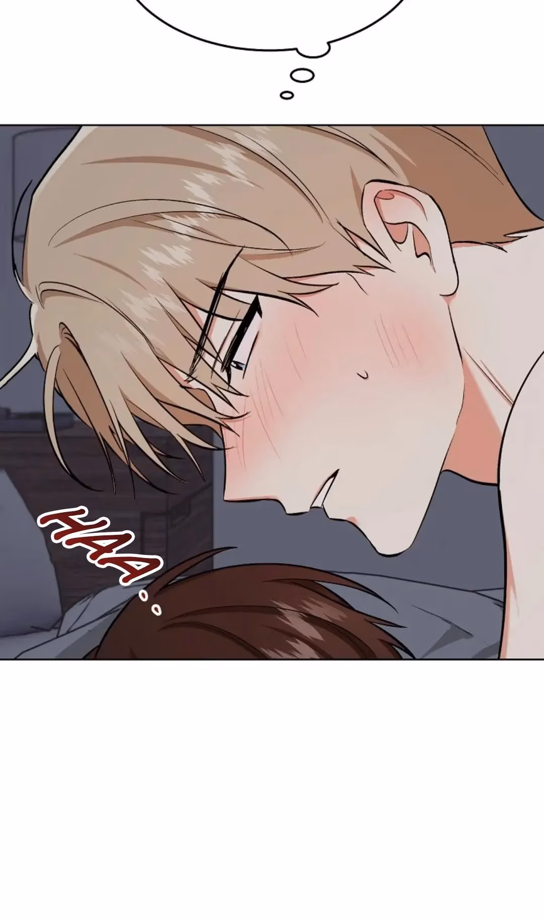 Read Shining Summer chapter 83.1 image 71 on Lezhin