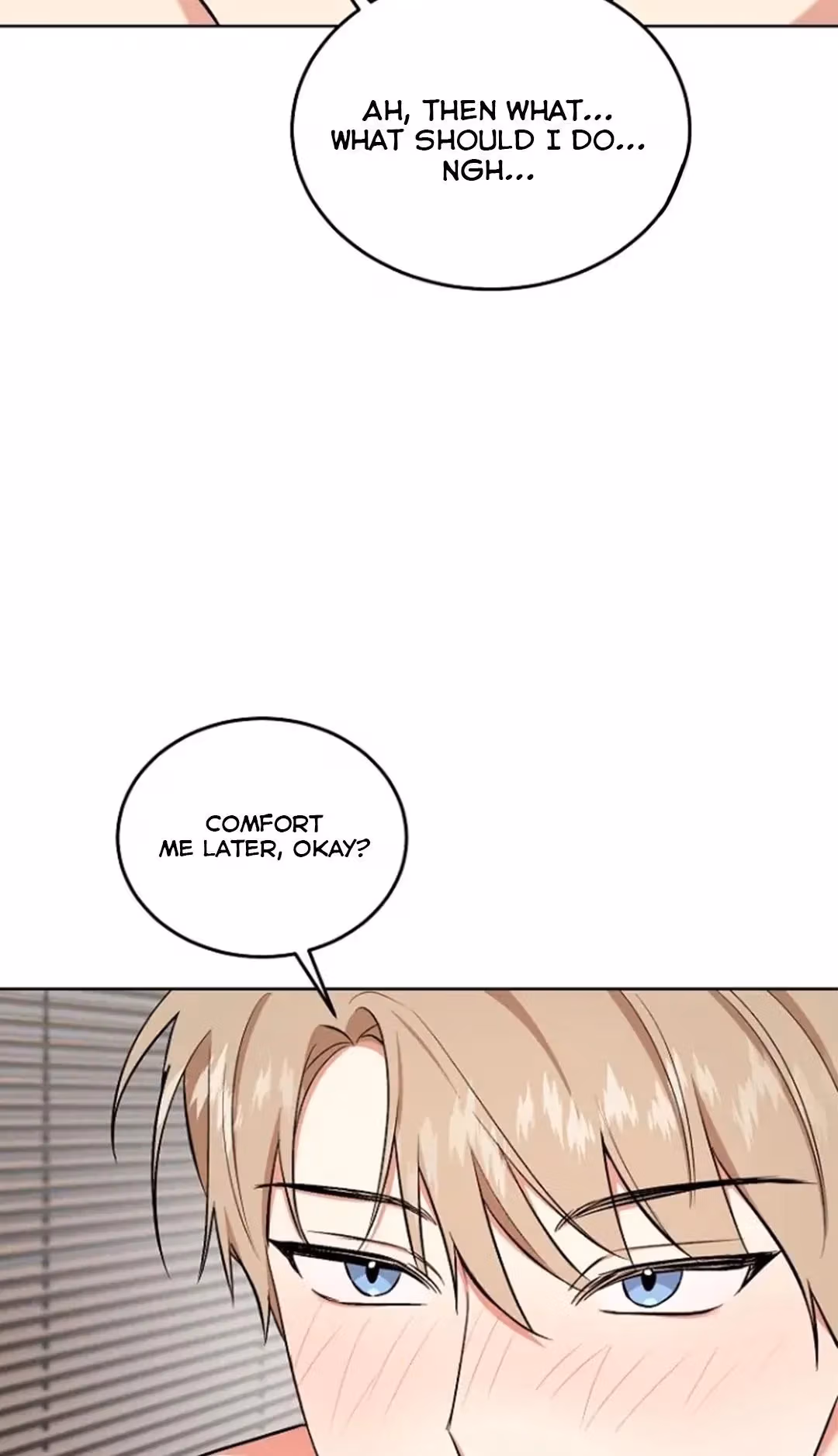 Read Shining Summer chapter 83.2 image 46 on Lezhin