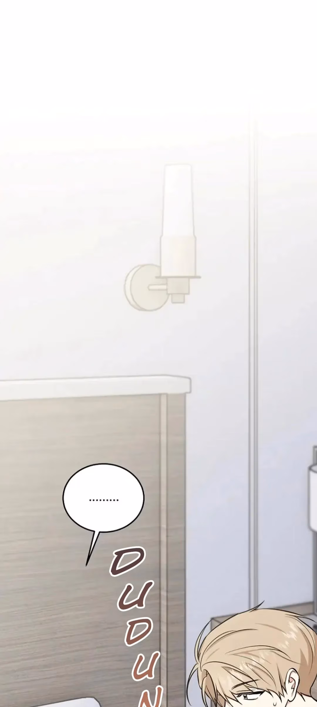 Read Shining Summer chapter 83.2 image 74 on Lezhin
