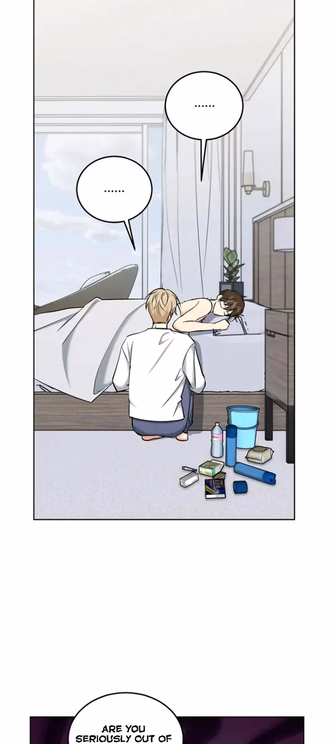 Read Shining Summer chapter 83.2 image 76 on Lezhin