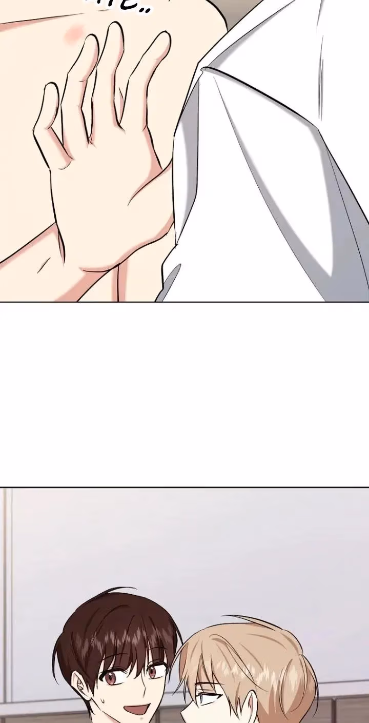 Read Shining Summer chapter 84 image 18 on Lezhin