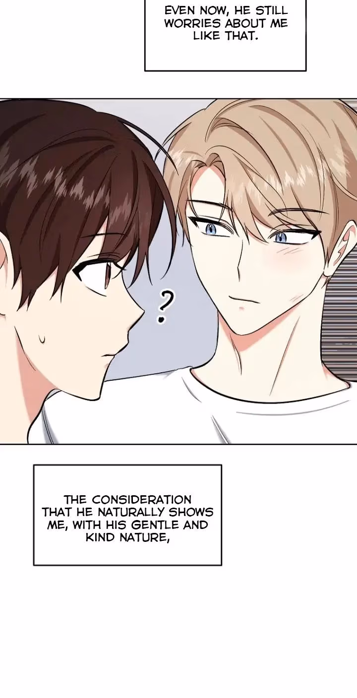 Read Shining Summer chapter 84 image 23 on Lezhin