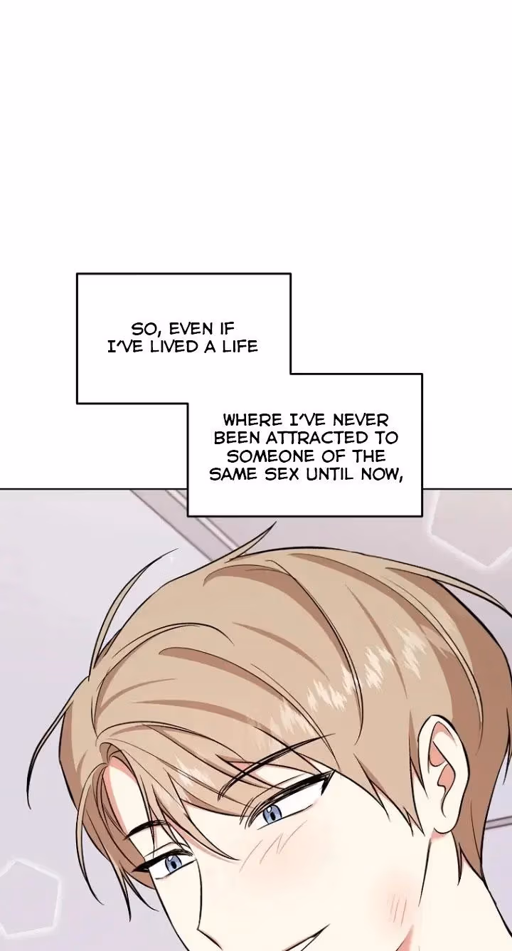 Read Shining Summer chapter 84 image 25 on Lezhin