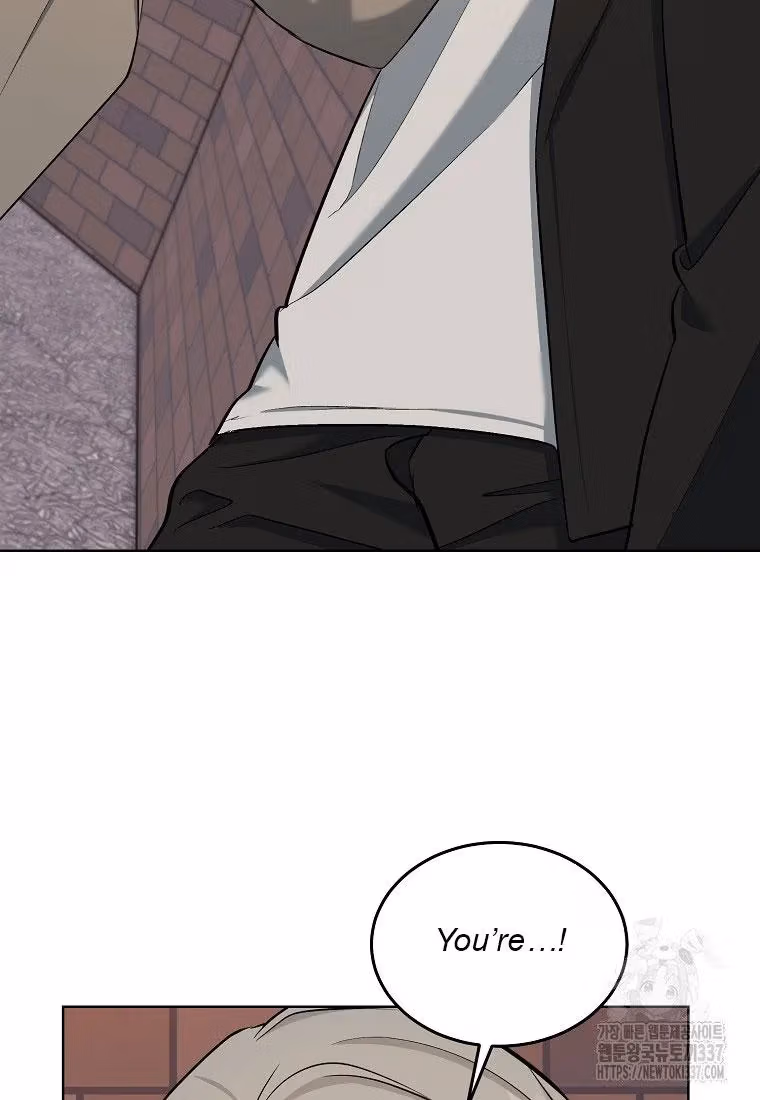 Read Shining Summer chapter 85 image 100 on Lezhin