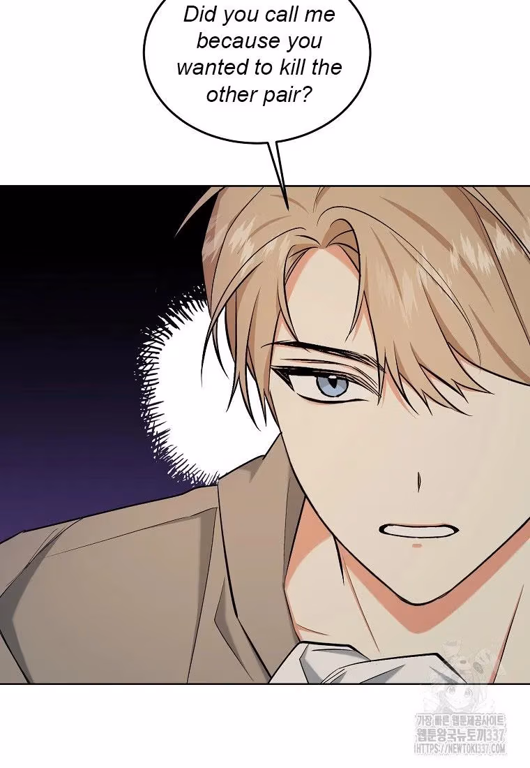 Read Shining Summer chapter 85 image 102 on Lezhin