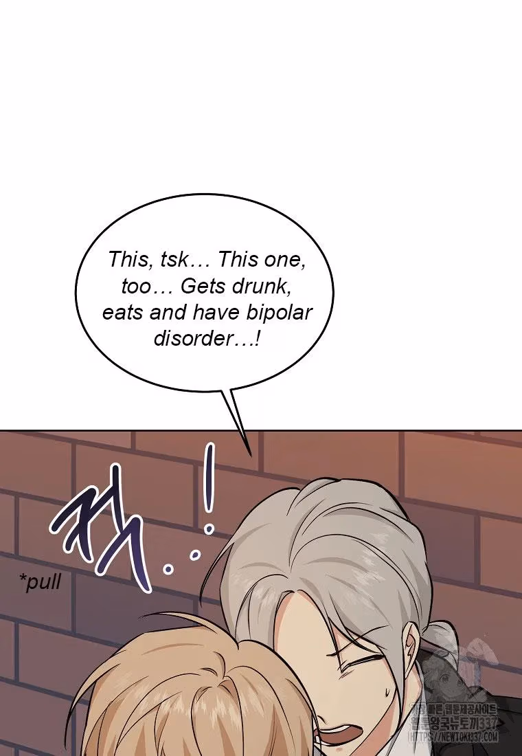 Read Shining Summer chapter 85 image 103 on Lezhin
