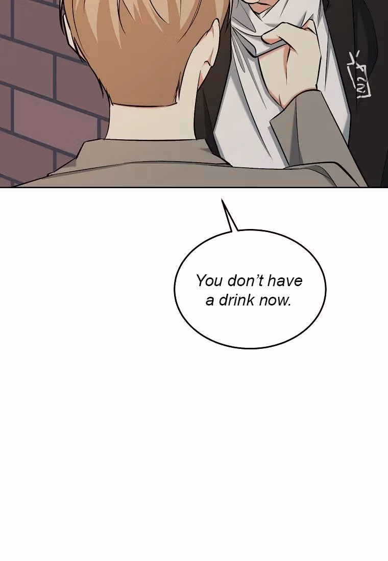 Read Shining Summer chapter 85 image 104 on Lezhin