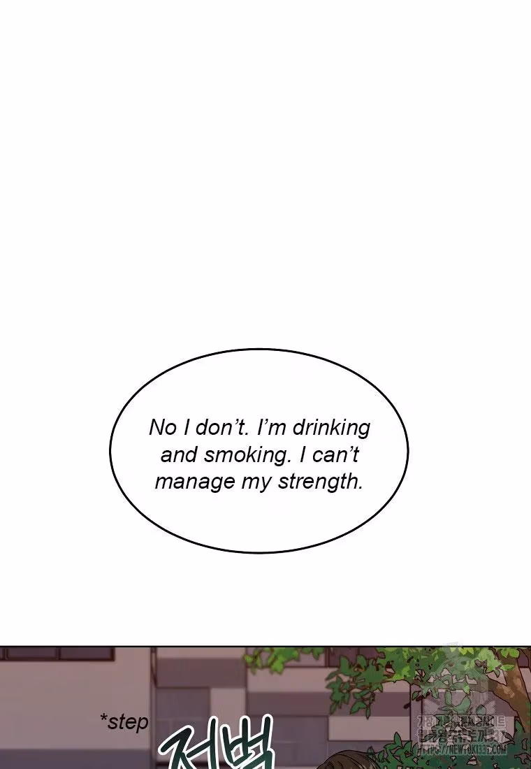 Read Shining Summer chapter 85 image 105 on Lezhin