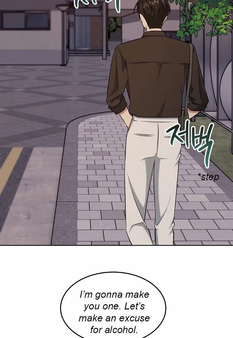 Read Shining Summer chapter 85 image 106 on Lezhin