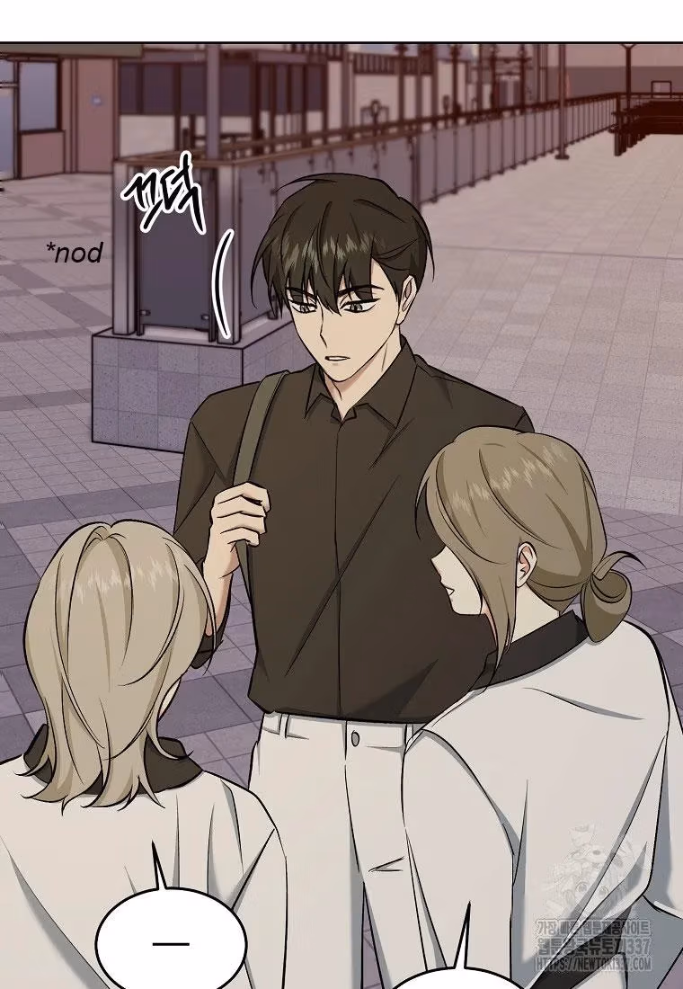 Read Shining Summer chapter 85 image 109 on Lezhin