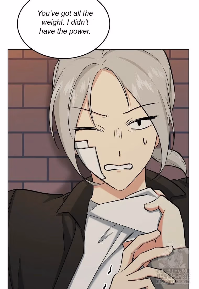Read Shining Summer chapter 85 image 112 on Lezhin