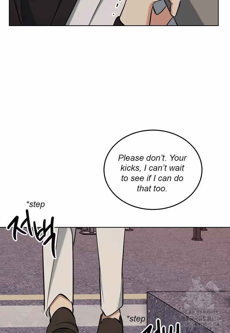Read Shining Summer chapter 85 image 113 on Lezhin