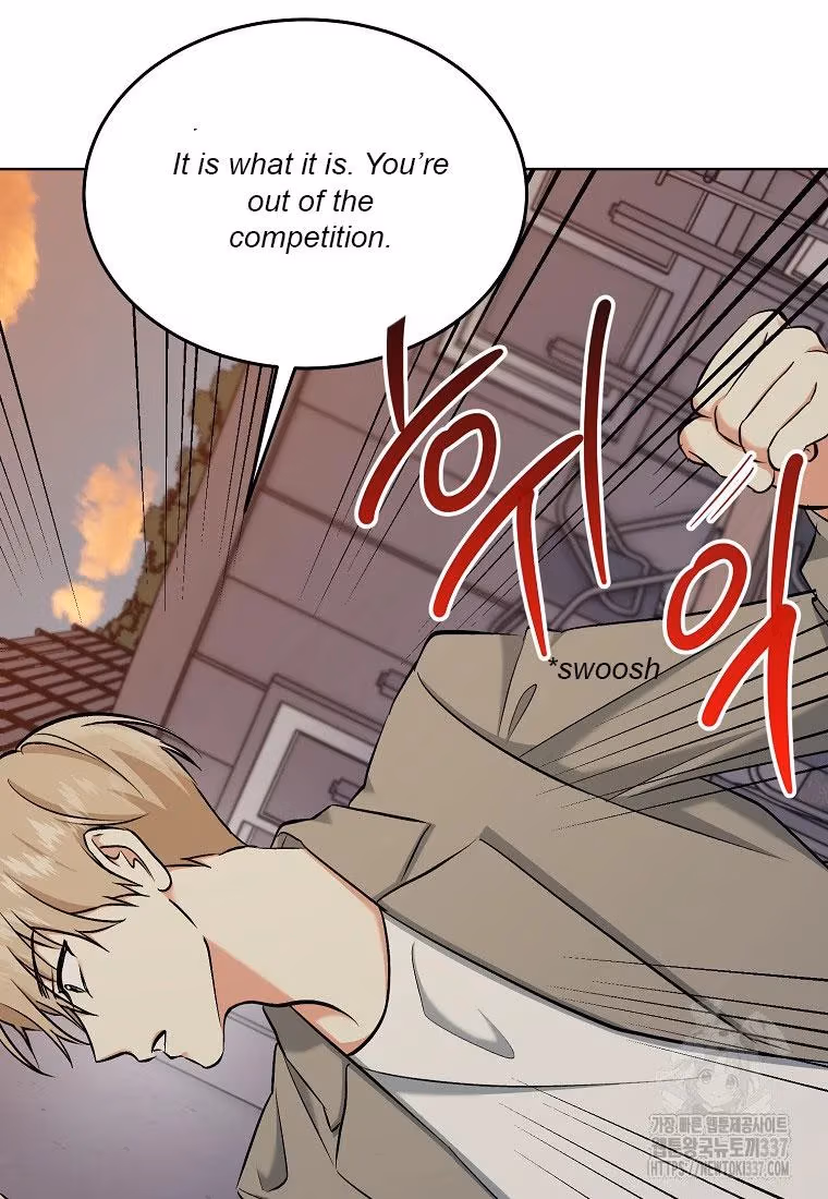 Read Shining Summer chapter 85 image 114 on Lezhin