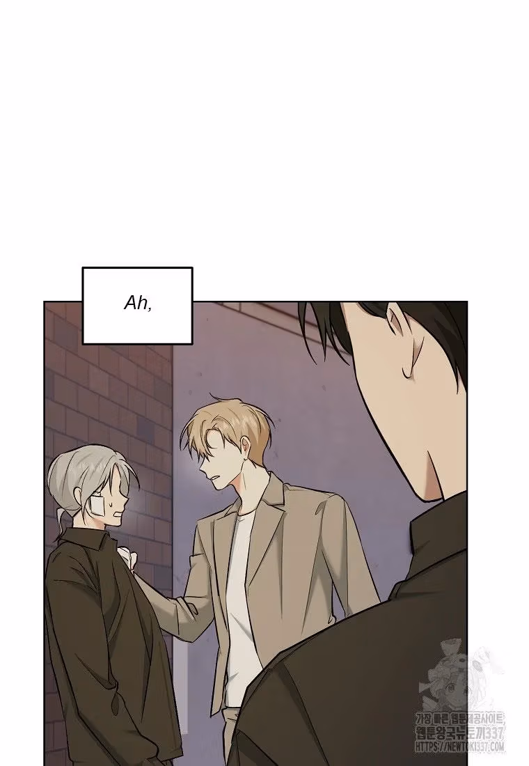 Read Shining Summer chapter 85 image 118 on Lezhin